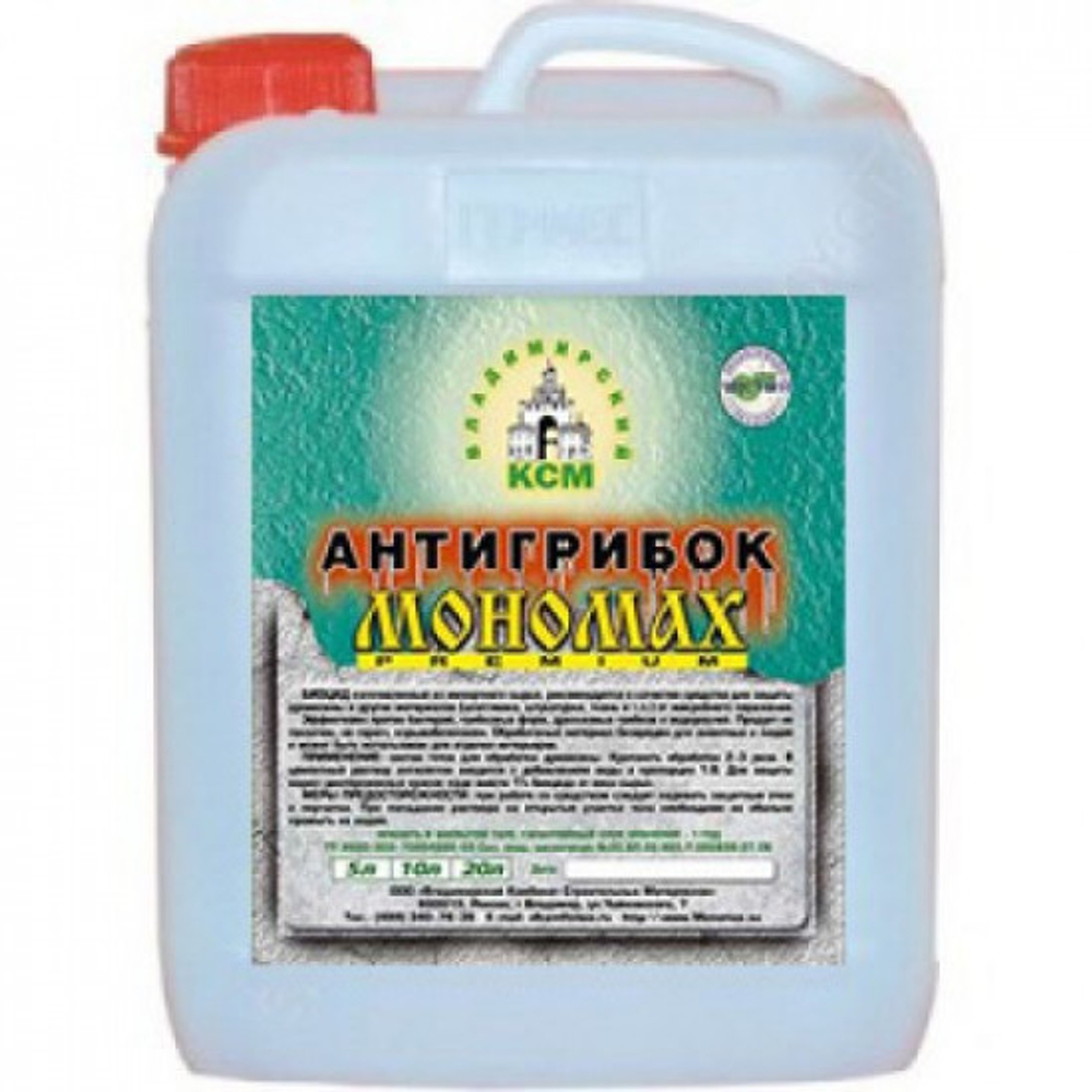 Антисептическая жидкость Антигрибок Мономах 10л