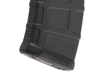 Магазин PMAG® 20 AK/AKM MOE® 7.62X39MM/BLACK