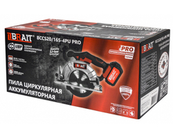 Пила циркулярная аккум. BRAIT BCCS 20/165-4PU PRO