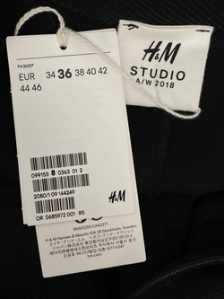 Платье H&M