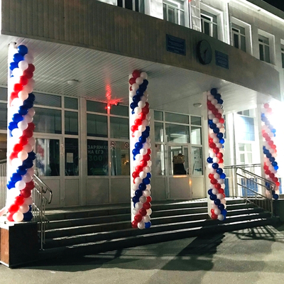 Школа улица 0013