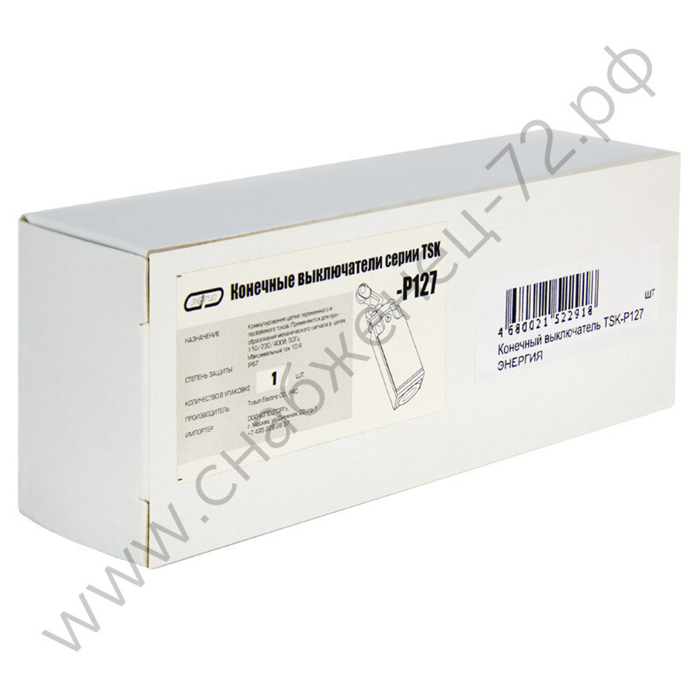 Конечные выключатели Энергия TSK-P