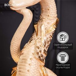 Статуэтка Удав Кулибин Айвори