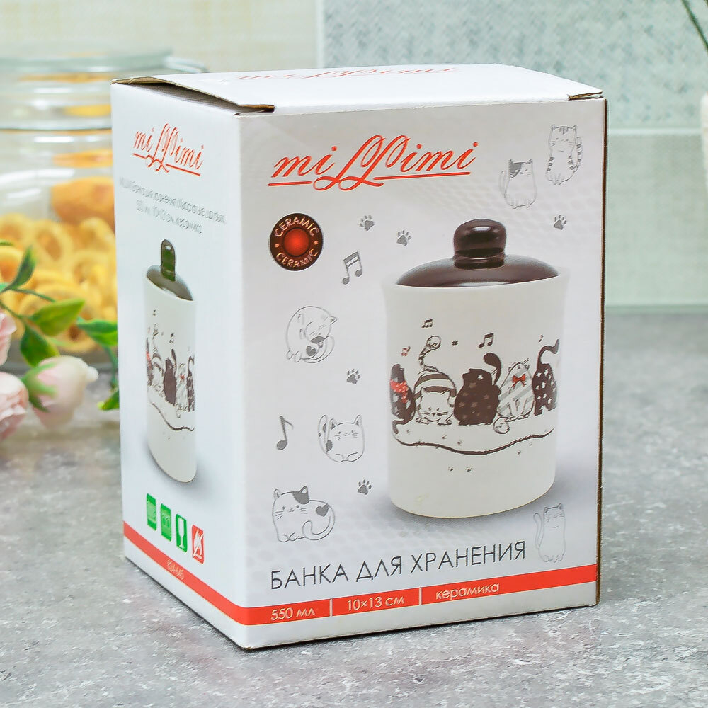 Банка для хранения 550мл "Хвостатые друзья" MILLIMI