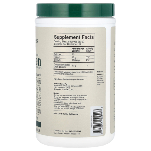 Great Lakes Wellness, пептиды коллагена из крупного рогатого скота травяного откорма, с нейтральным вкусом, 284 г (10 унций)