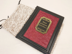 Книга в переплёте из кожи "Книга успешного руководителя"