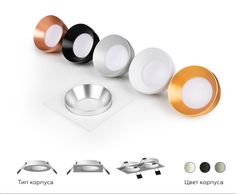 Ambrella Корпус светильника встраиваемый для насадок D70mm DIY Spot C7623