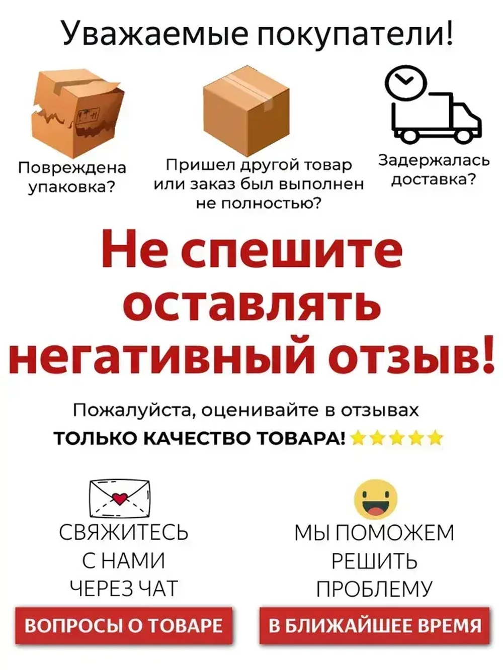 Счетчик газа Счетприбор СГМБ-G 4 фланцевый