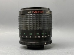 МС Рубинар 4,5/300 Макро