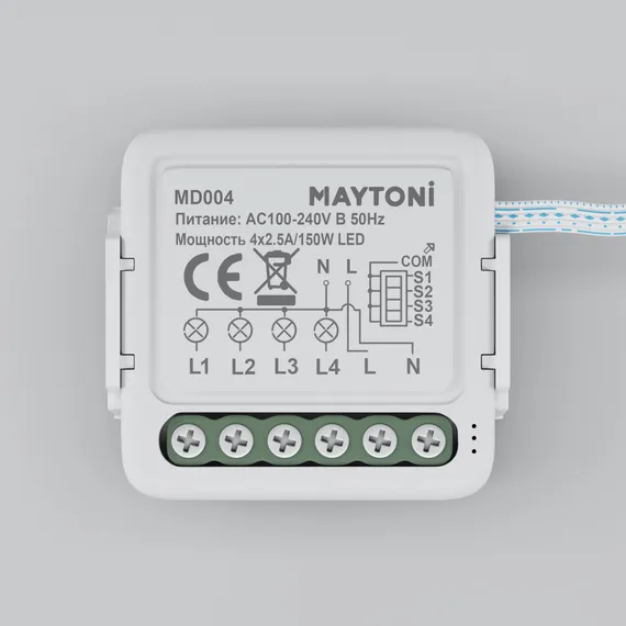Wi-Fi выключатель четырехканальный 150Вт Lighting control md004