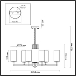 4990/10 ODL Люстра E27 10*40Вт 220В IP20 HALL