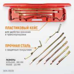 WDK-65039  Набор рихтовочных монтажных лопаток