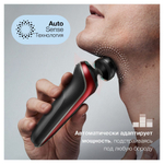 Электробритва Braun Series 6 61-R1200S