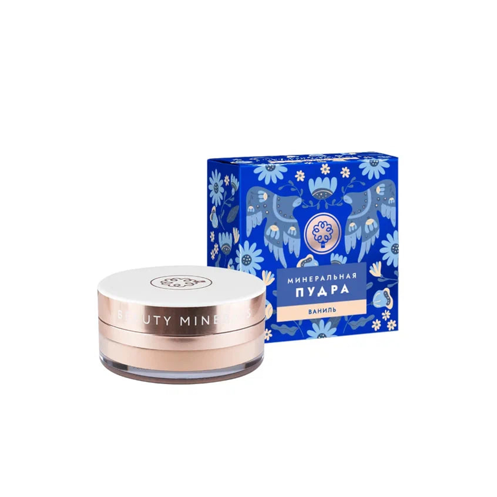Пудра минеральная рассыпчатая Ваниль, 12 г (7,2 б)
