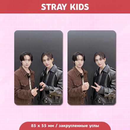 Сет карточек / STRAY KIDS #62