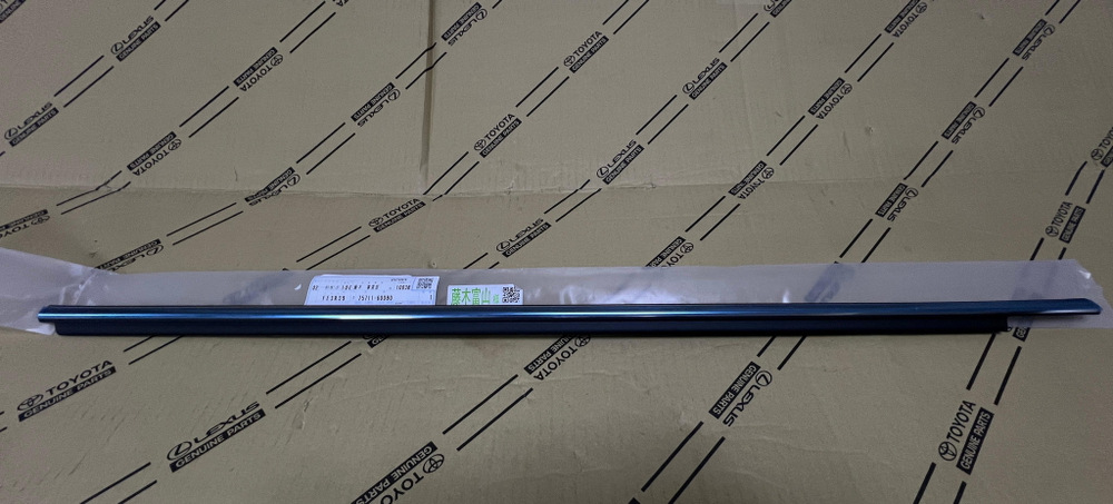 Молдинг TOYOTA 7571160080