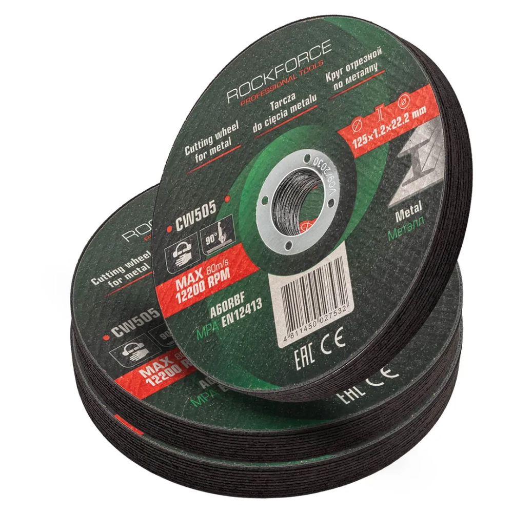 Круг отрезной по металлу 125x1.2x22.2мм (к-т 30 шт) RockFORCE RF-CW505[к-т 30 шт.]