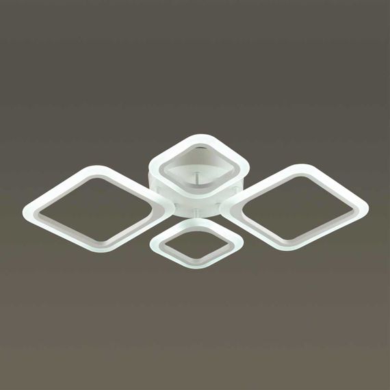 Потолочная светодиодная люстра Lumion Ledio Kami 4520/72CL