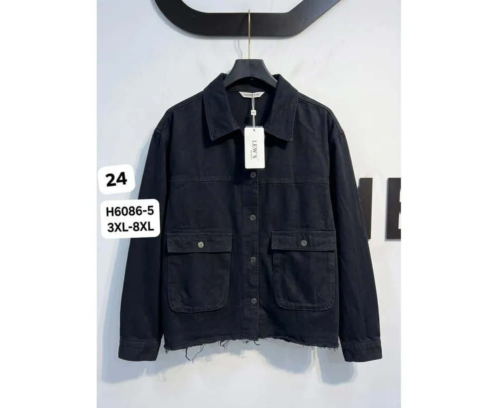 Джинсовка 50370398 Fabrika