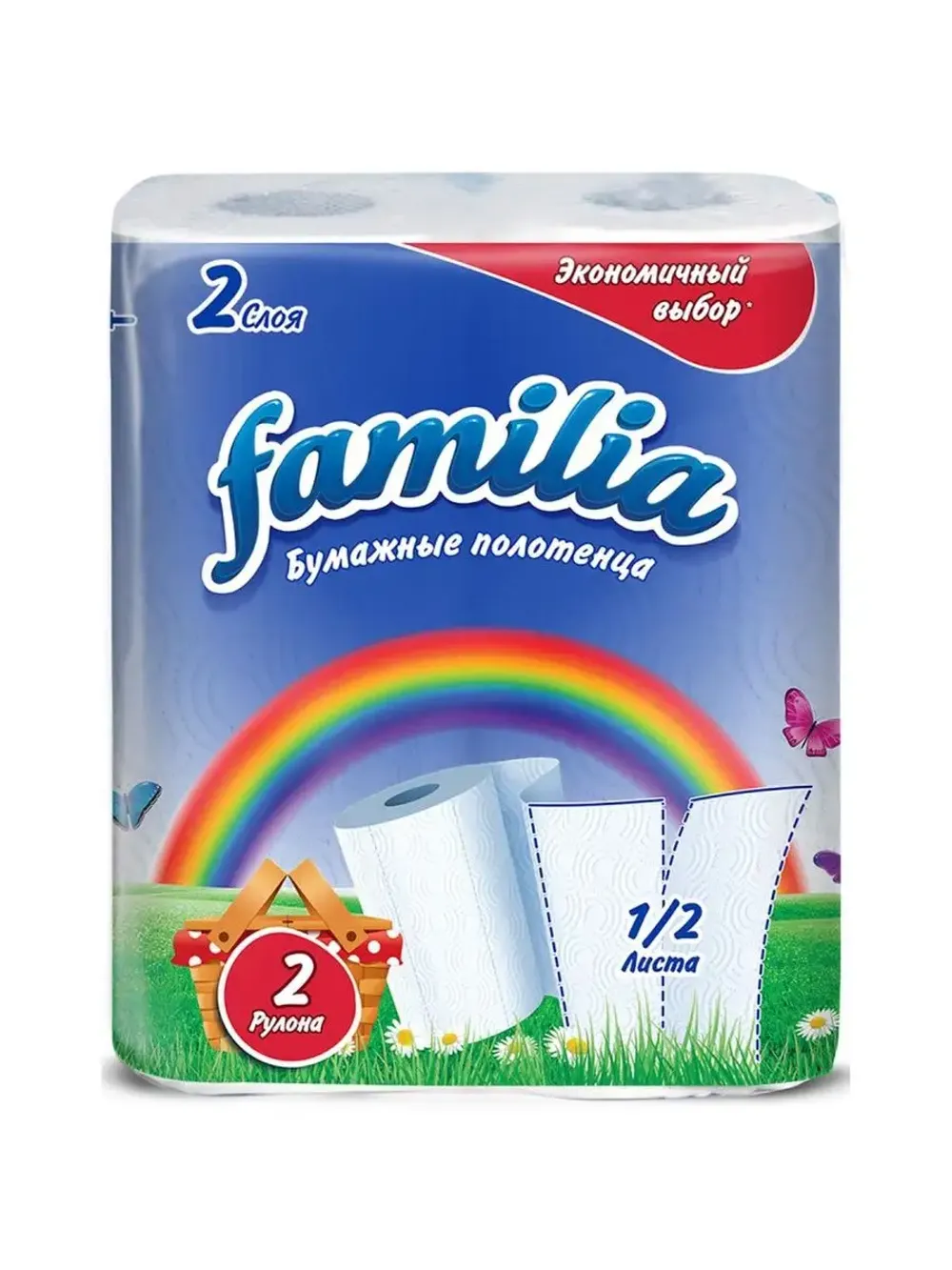 Бумажные полотенца Familia 1/2