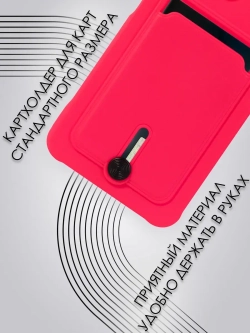 Чехол на Xiaomi Redmi Note 12 5G Poco X5 5G