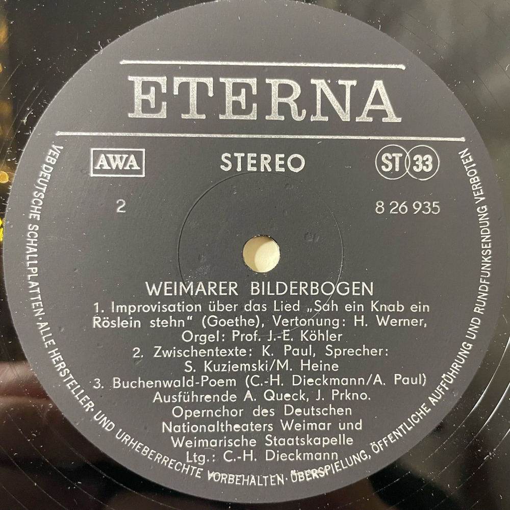 Винтажная виниловая пластинка LP Weimarer Bilderbogen (ГДР 1976)