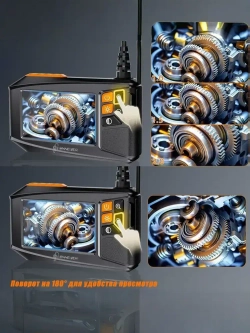 Видеобороскоп с 4,3-дюймовым дисплеем, изображением высокой четкости 5M 1920*1080P, подходит для обслуживания автомобилей и обнаружения трубопроводов