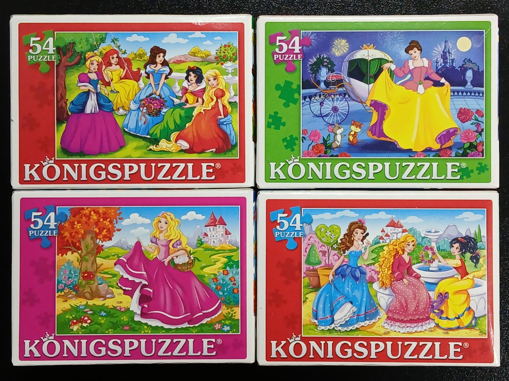 Пазл 54 детали «В мире принцесс» KONIGSPUZZLE ПК54-9996, в комплекте 4 шт, картонная основа, от 3 лет