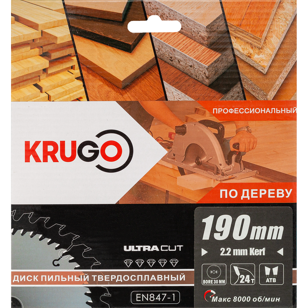 Пильный диск KRUGO 190x2,2/1,4x24Tx30mm, WA190024