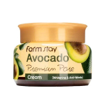 Осветляющий лифтинг-крем для лица с экстрактом авокадо Farmstay Avocado Premium Pore Cream