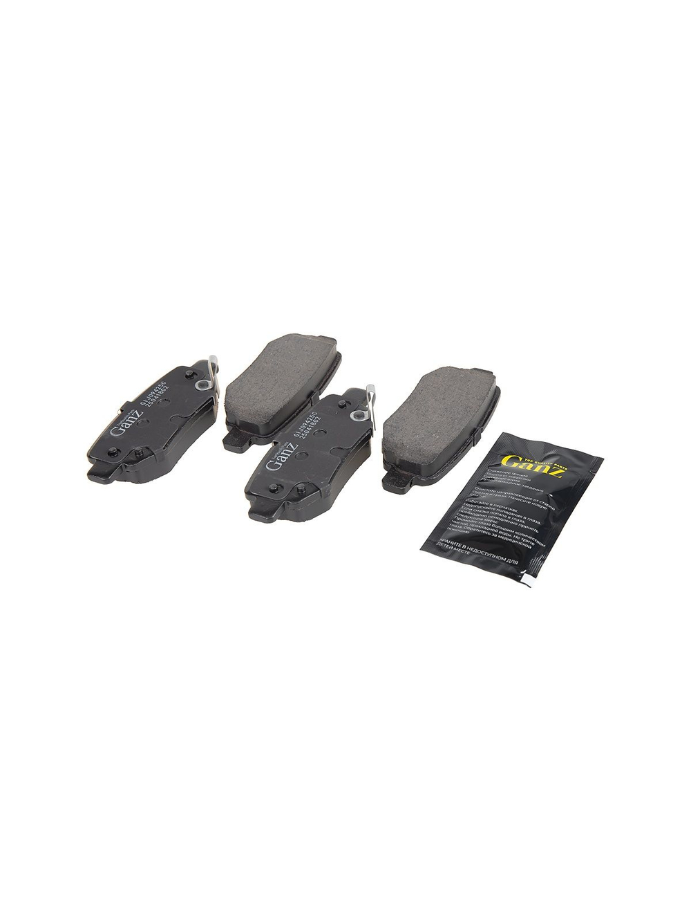 Колодки тормозные задние PRO-Line Ceramic для CHERY Tiggo/Tagaz Tingo/Toyota Rav-4 II GANZ GIJ09425C