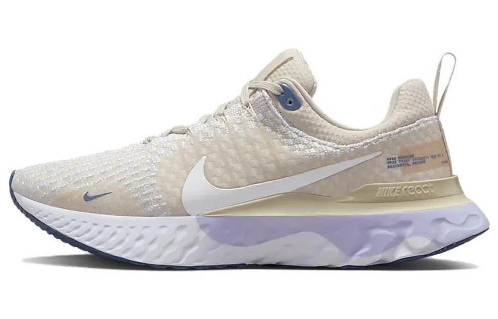 Nike gs 3 store