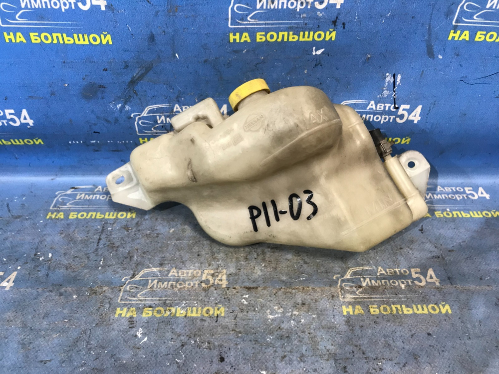 Бачок расширительный NISSAN PRIMERA 1999