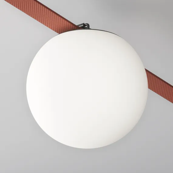 Подвесной светильник Луна / Luna Parity 4000K 10Вт 170° Technical tr125b-10w4k-b