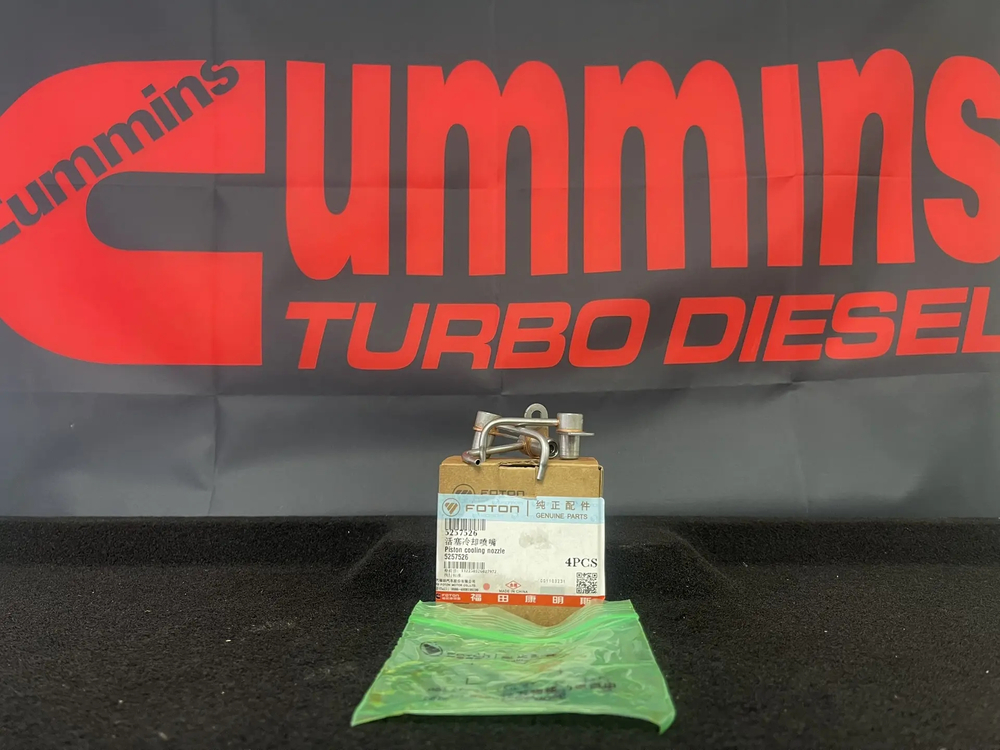 Форсунка масляного охлаждения поршня ISF 2.8 (оригинал)