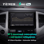 Teyes SPRO Plus 9" для Toyota Hilux 2005-2015