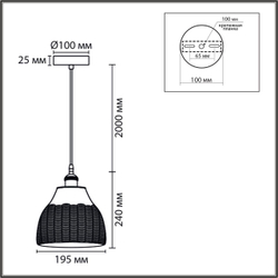 8350/1A SUSPENTIONI LN26 373 белый, металл/керамика Подвес E27 60W 220V CANESTRA