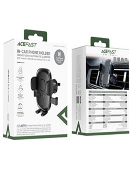 D56 one-key lock car holder for air vent