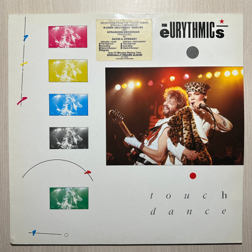 Eurythmics - Touch Dance (Европа 1984г.)