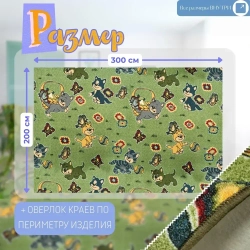Детский ковролин 2х3 м, "Котики", зеленые с оверлоком