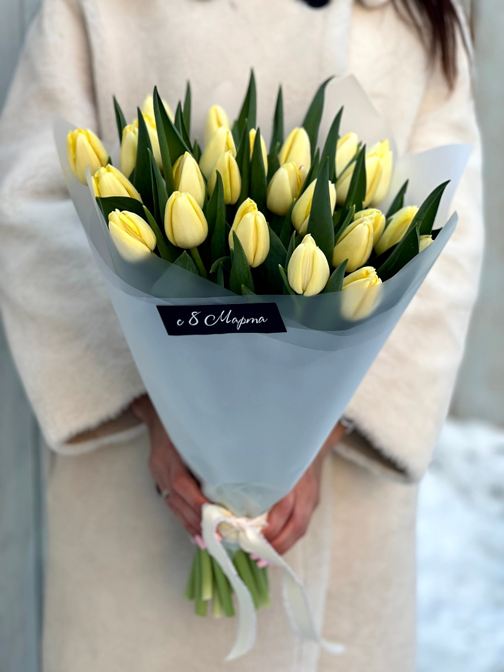 Кремовые тюльпаны в нежном букете от Флора Маркет