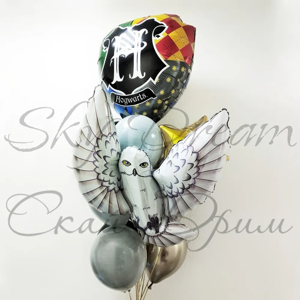 Фонтан из шаров Волшебный Хогвартс