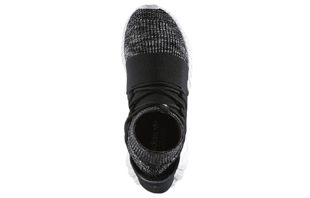 Кроссовки Adidas Originals Doom Primeknit