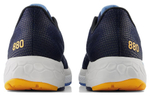 Кроссовки New Balance Nb Fresh Foam X 880V13