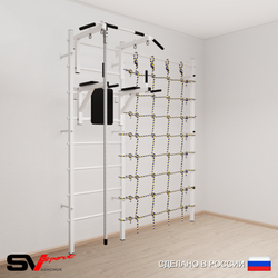Шведская стенка Sv Sport усиленная 6700 (Турник стандарт/Брусья/Канат/Канатный лаз)