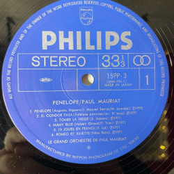 Винтажная виниловая пластинка LP Поль Мориа Paul Mauriat Penelope (Japan 1979) (No Obi)
