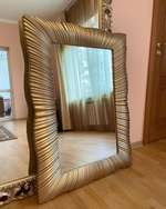 Зеркало Консул