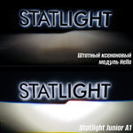 Би Лед линзы автомобильные в фары Светодиодные Statlight Junior A1 Bi LED линзы 3.0 дюйма, комплект 2 шт.