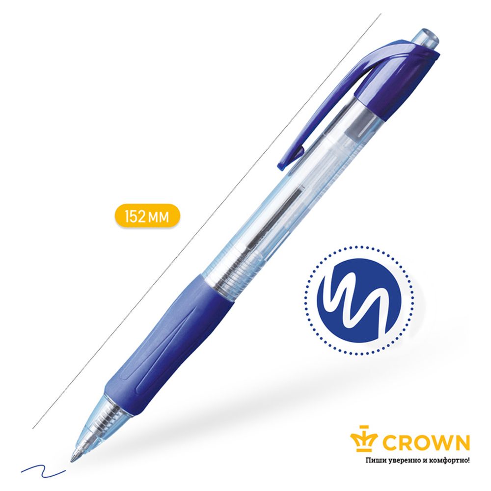Ручка шариковая автоматическая Crown "CEO Ball" синяя, 0,7мм, грип