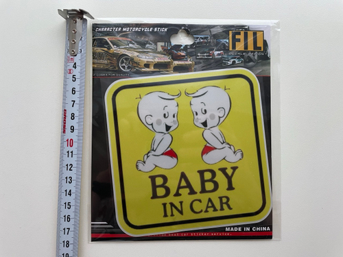 Наклейка (Baby in car 8) на автомобиль, стикер на стекло (1 шт.) Оптом